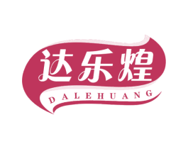 达乐煌