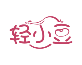 轻小豆