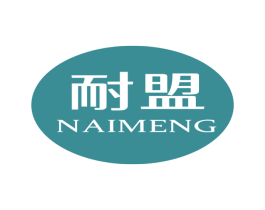 商标效果图