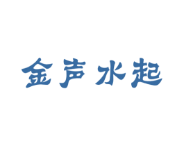 商标效果图