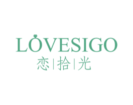 恋拾光 LOVESIGO