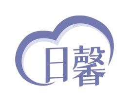 日馨