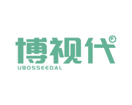 博视代 UBOSSEEDAL