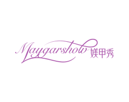 媄甲秀 MAYGARSHOW