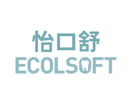 怡口舒 ECOLSOFT