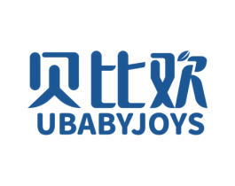 贝比欢 UBABYJOYS