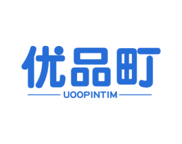 优品町 UOOPINTIM