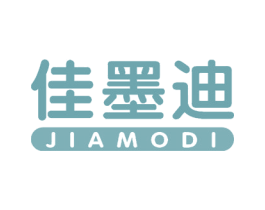 佳墨迪
