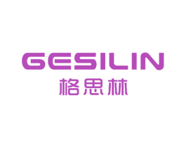 格思林