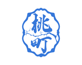 桃町