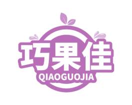 巧果佳