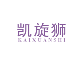 凯旋狮