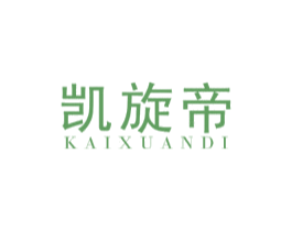 凯旋帝