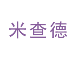 米查德