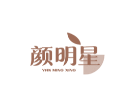 颜明星