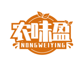 农味盈