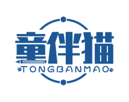 童伴猫
