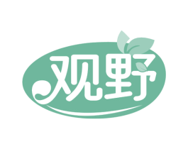 观野