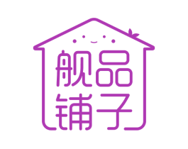 舰品铺子