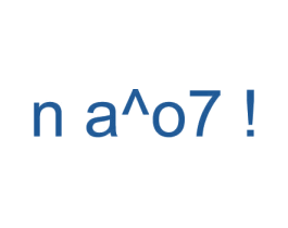 NAO 7！