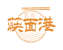 筷面港