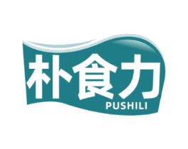 朴食力
