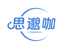 思邈咖