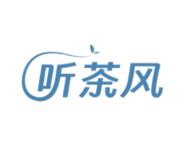听茶风
