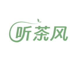 听茶风