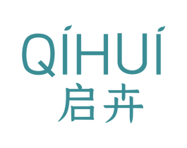 启卉