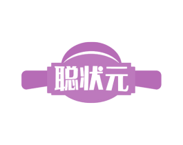 聪状元