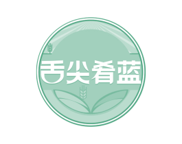 舌尖肴蓝
