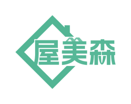 屋美森