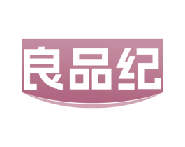 商标效果图