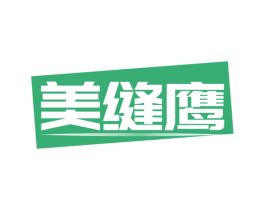 商标效果图