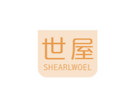 世屋 SHEARLWOEL