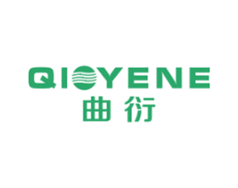 曲衍 QIOYENE