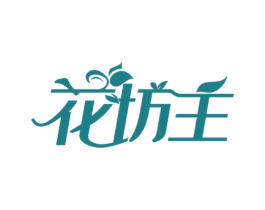 商标效果图