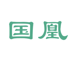商标效果图