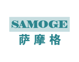 萨摩格