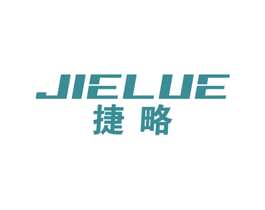 捷略