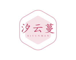 汐云蔓