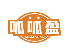 呱呱盈