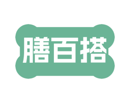 膳百搭