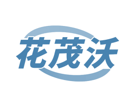 商标效果图