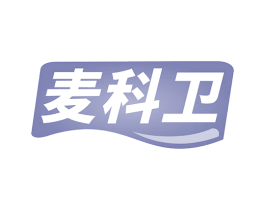 商标效果图