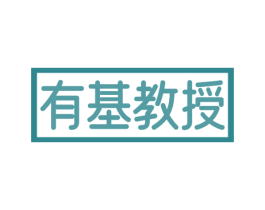 商标效果图