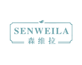 森维拉