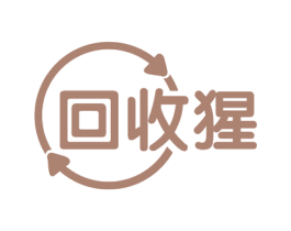 回收猩