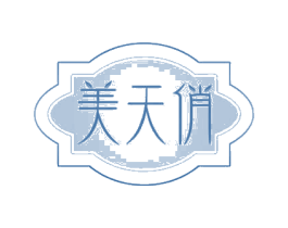 美天俏